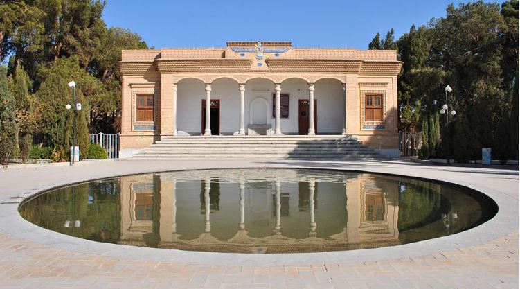 Iranian House Sale Price