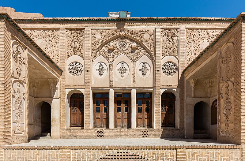 Iranian House Sale Price